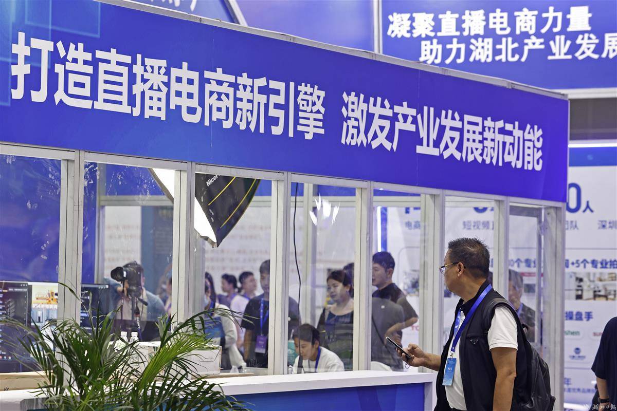 云顶娱乐网